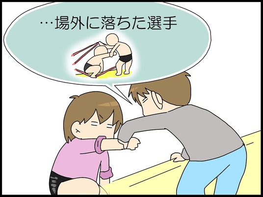 ブログ0018