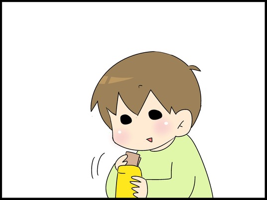 ブログ0005