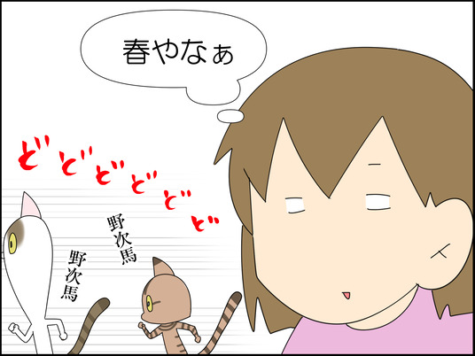 イラスト_012