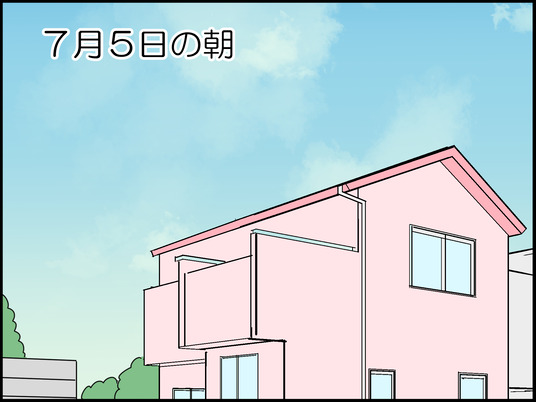 イラスト2_001