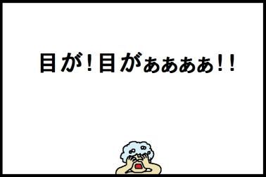 moroの家族と、ハンドメイドと。