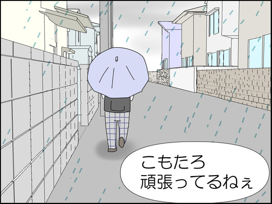 イラスト_010