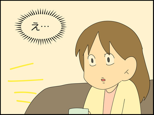 イラスト_009