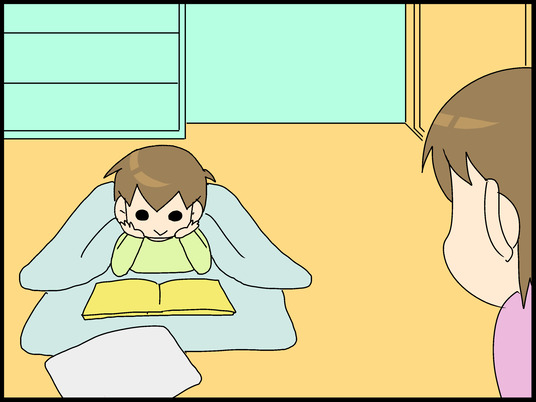 ブログ0002