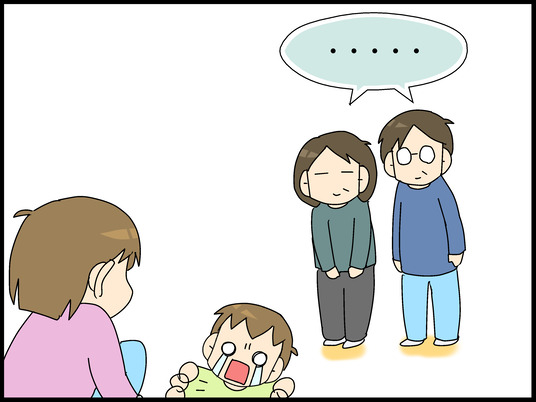 ブログ0005
