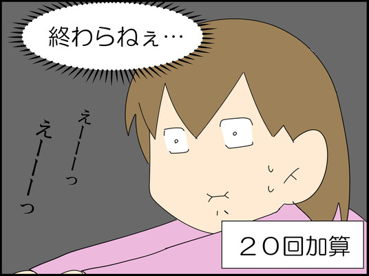 イラスト_012