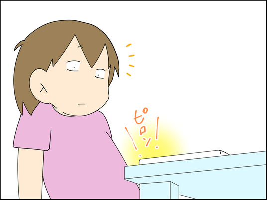 イラスト_024