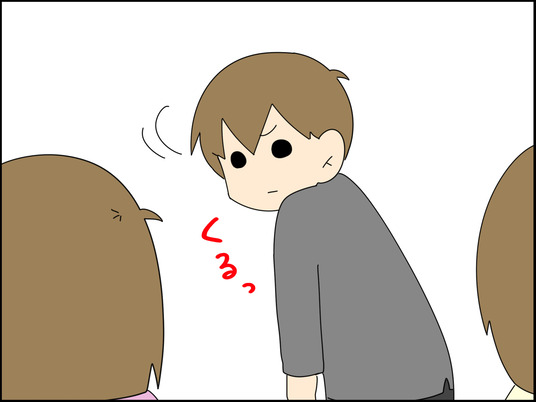 イラスト_072