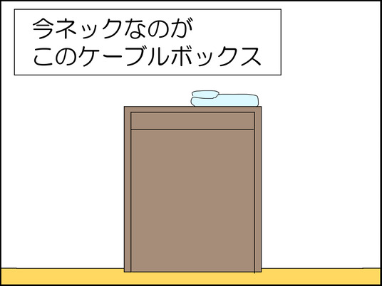 イラスト_024