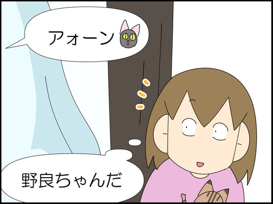 イラスト_002
