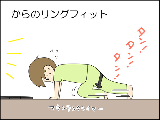 イラスト_007