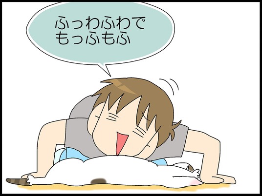 ブログ0004