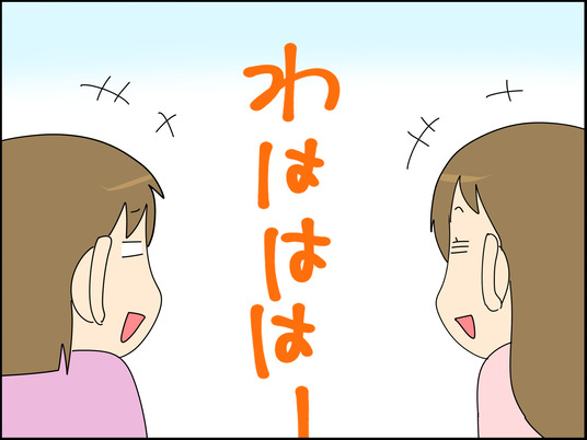 イラスト2_011