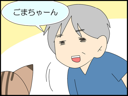 ブログ0005