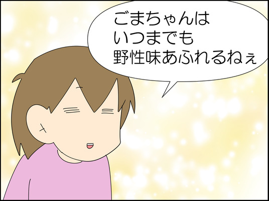 イラスト_012