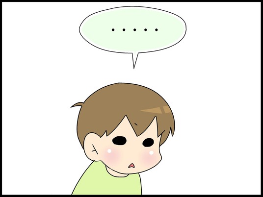ブログ0006
