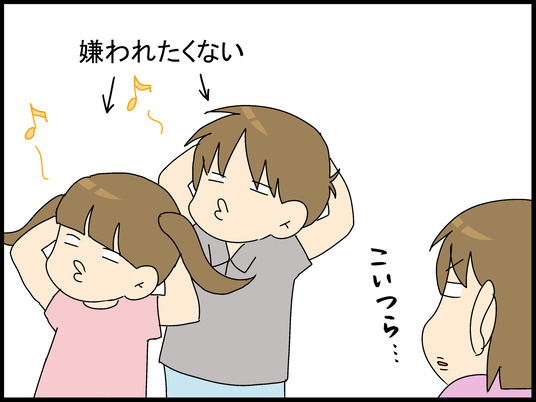 ブログ0007