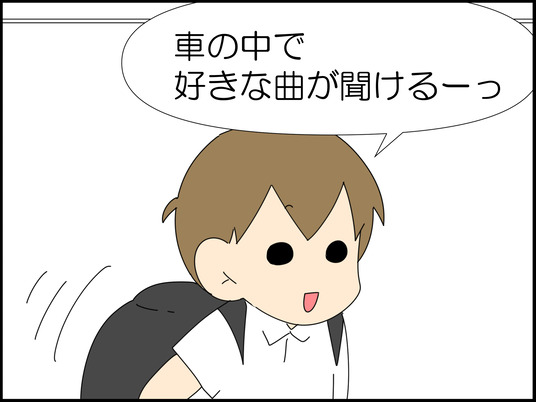 イラスト_018