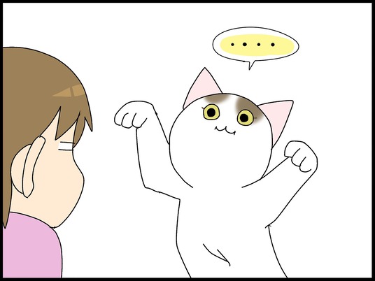ブログ0010