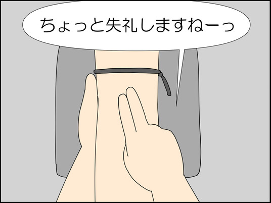 イラスト_017