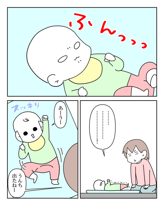 イラスト_003