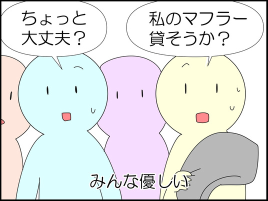 イラスト_029