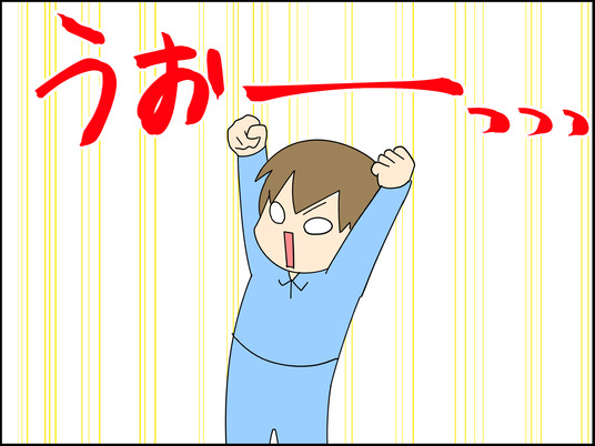 イラスト2_019