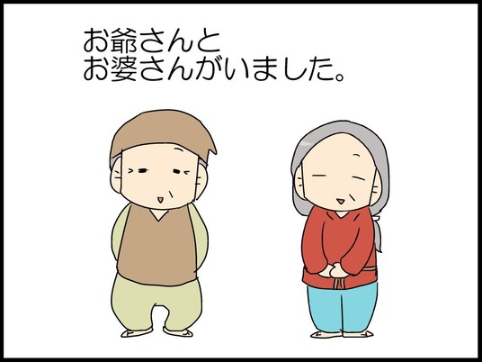 ブログ0005