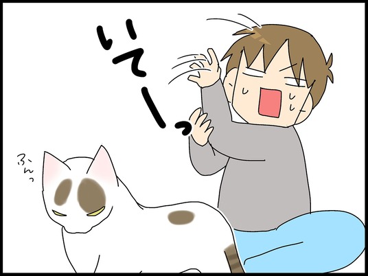 ブログ0009