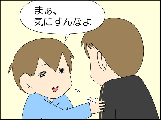 イラスト_008