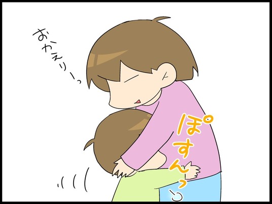 自閉くん0002