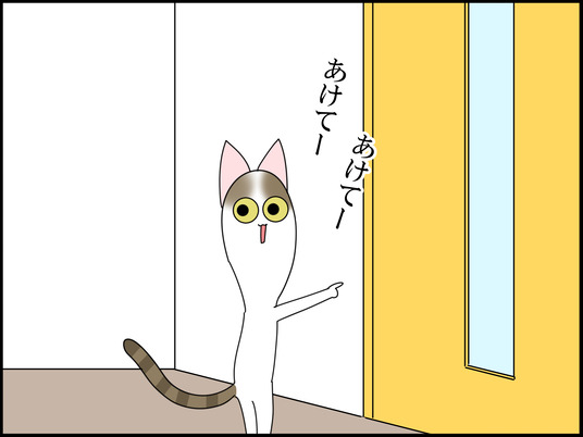 イラスト_005