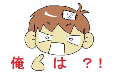 moroの家族と、ハンドメイドと。