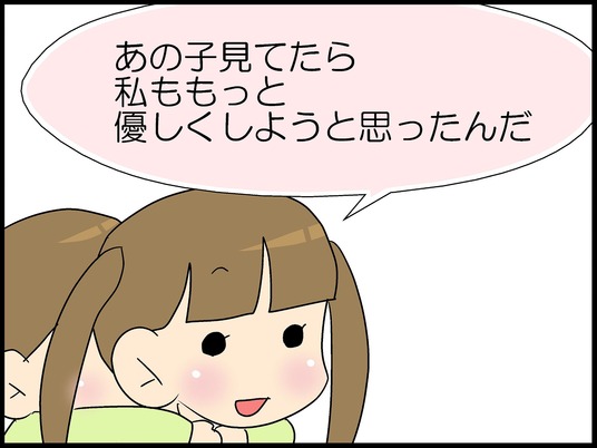 ブログ0017