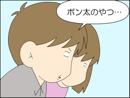 イラスト_049