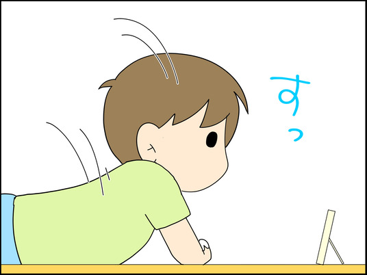 イラスト_007