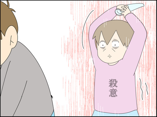 イラスト_017