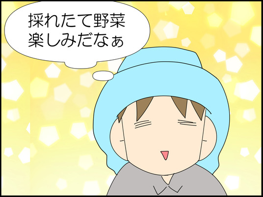 イラスト_005