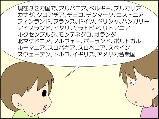 イラスト_007