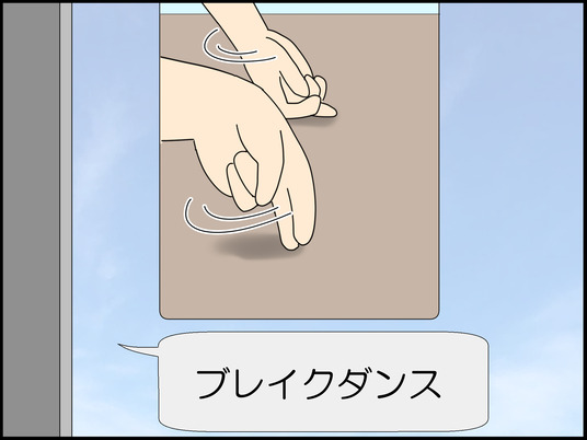 イラスト_005