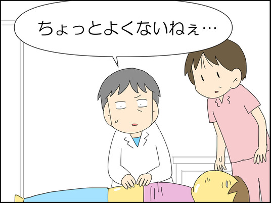 イラスト2_177