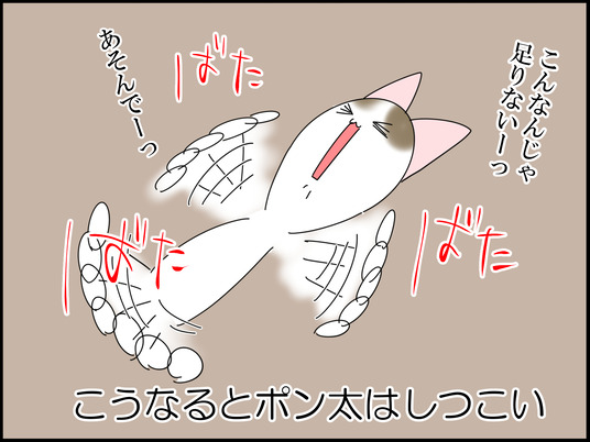 イラスト_007