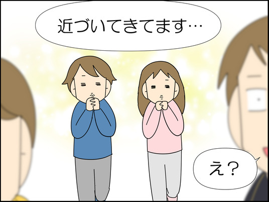 イラスト_078