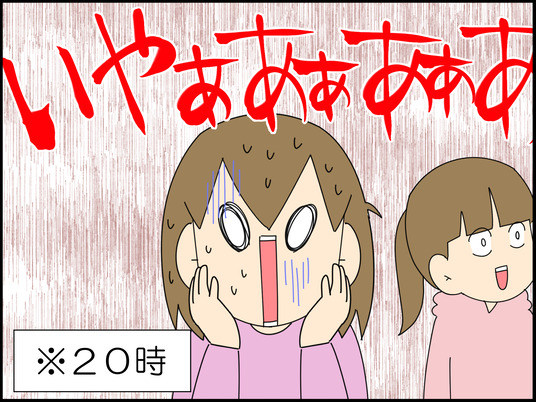 イラスト_012