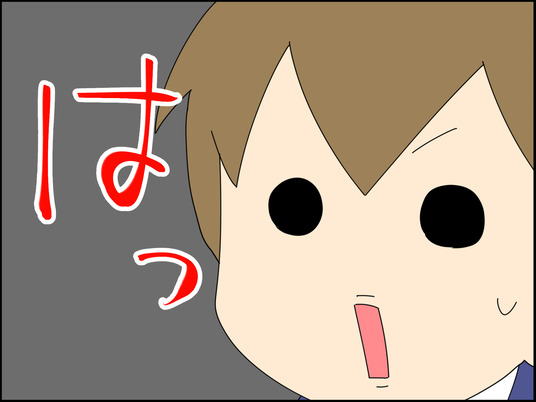 イラスト_054