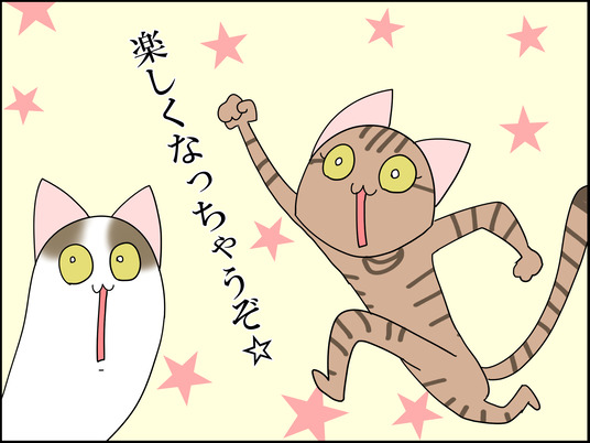 イラスト2_011