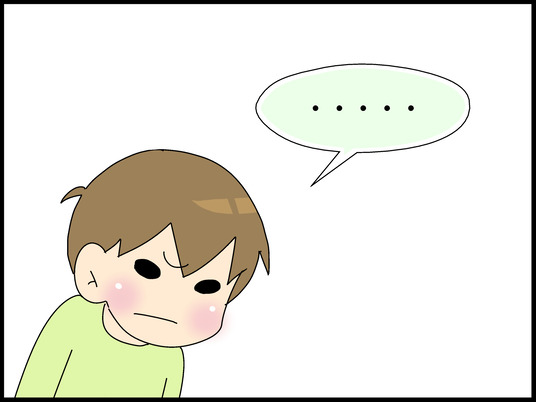 ブログ0003