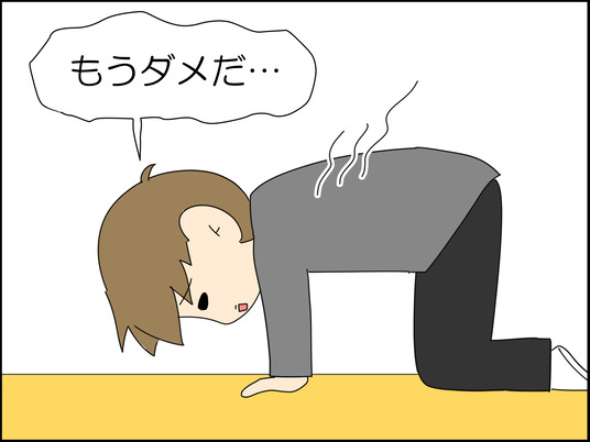 イラスト_046