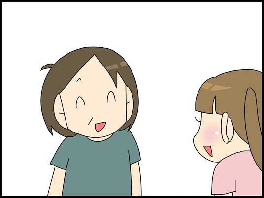 ブログ0002