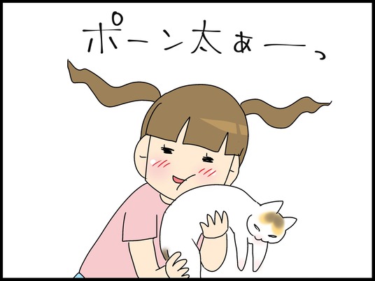 ブログ0003